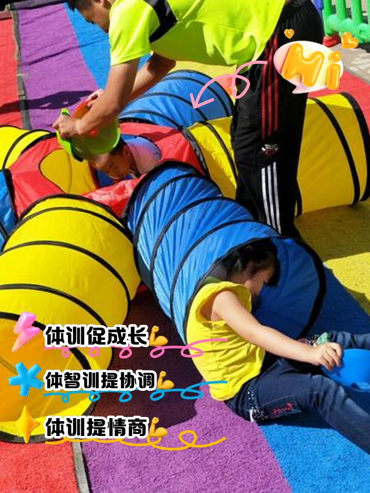 如何制定一个全面的篮球力量训练和发展计划?_2